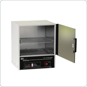 INCUBADORA QUINCY